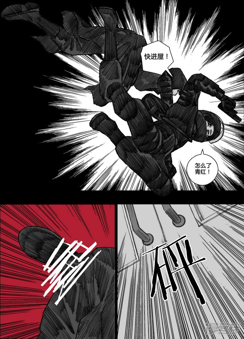 111 111等待②3