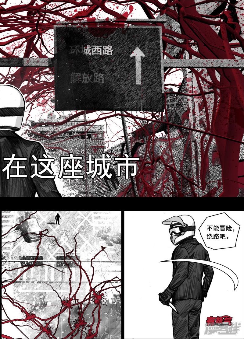 177 177追踪3