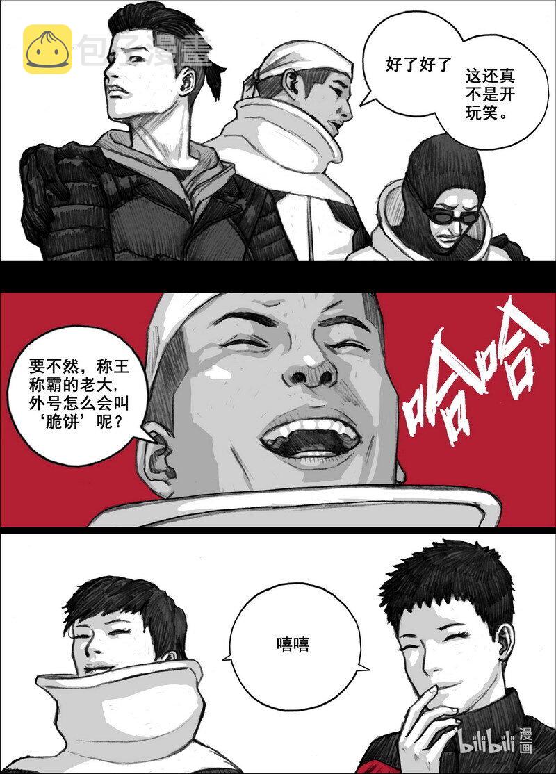 213 213我相信10