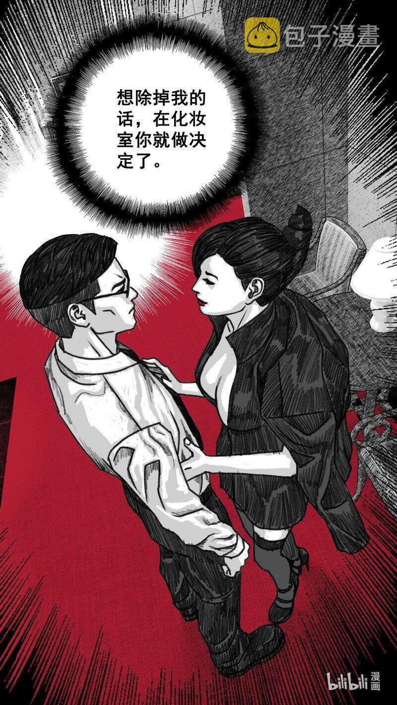 284 好久不见9