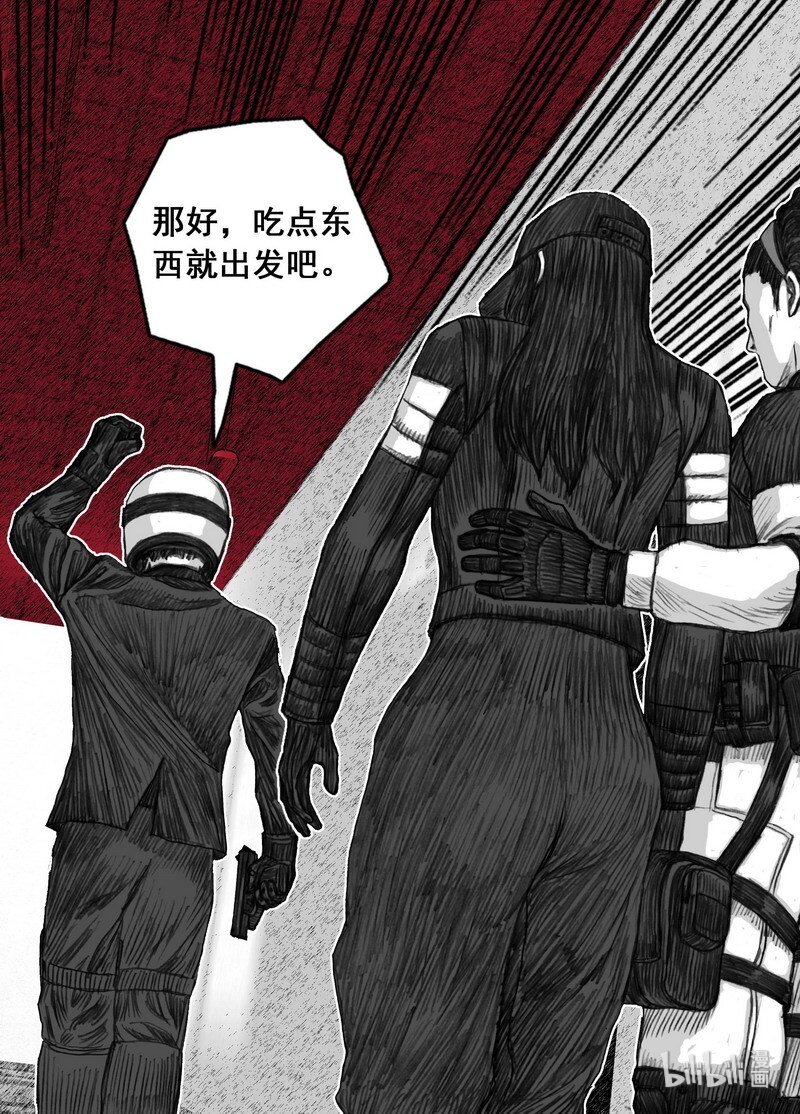 199 199同样的路线12