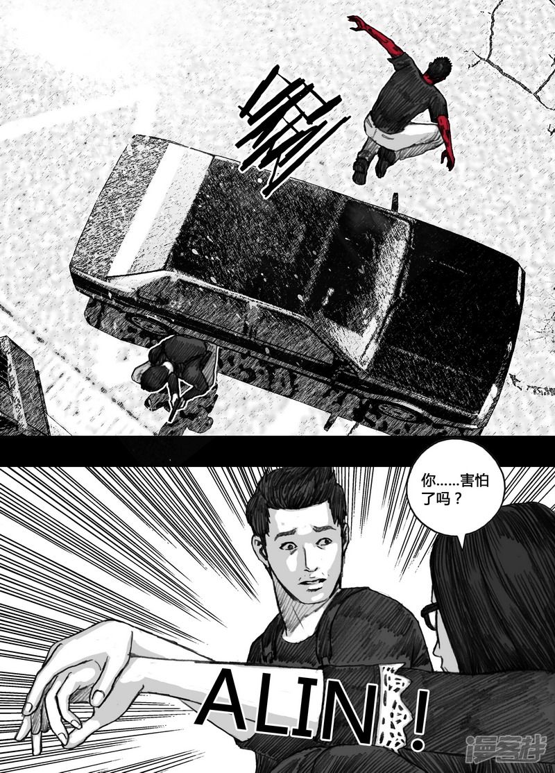 155 155再见阿东8