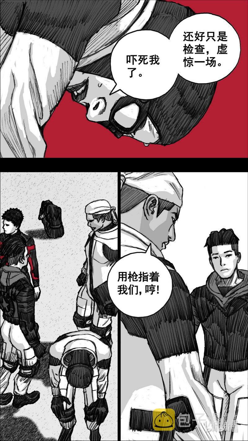 253 253年轻女人10