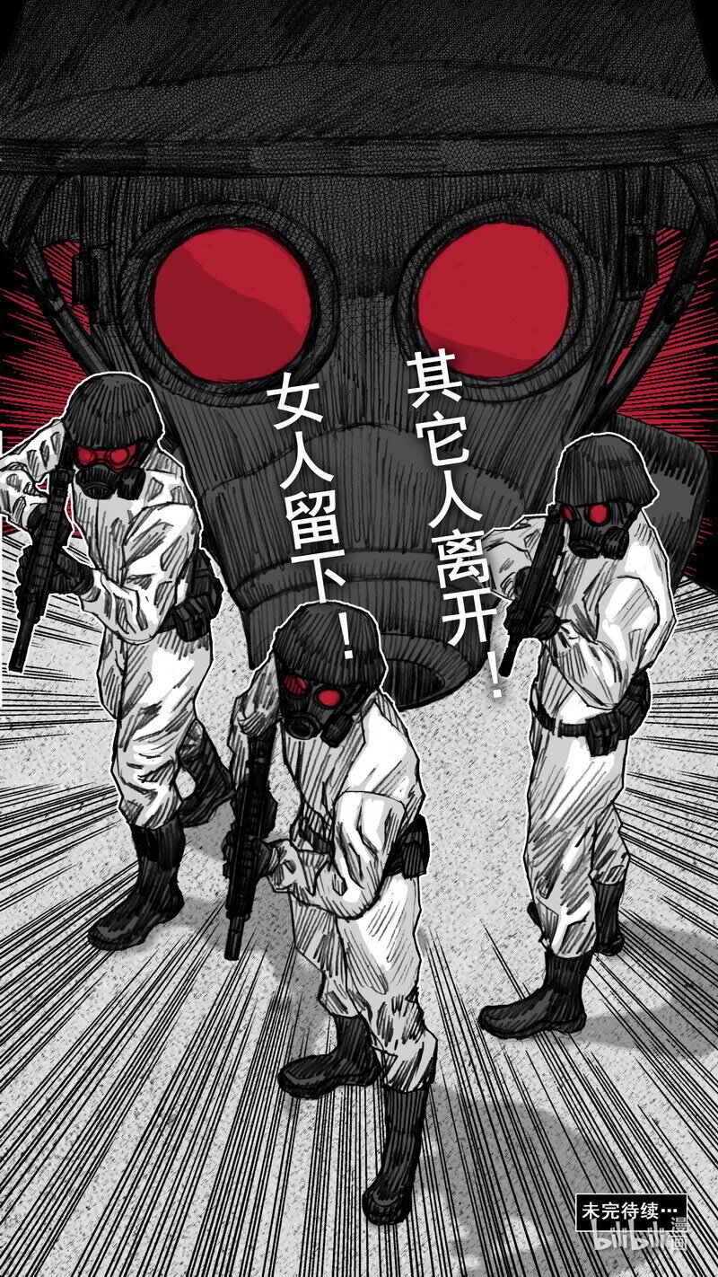 253 253年轻女人19