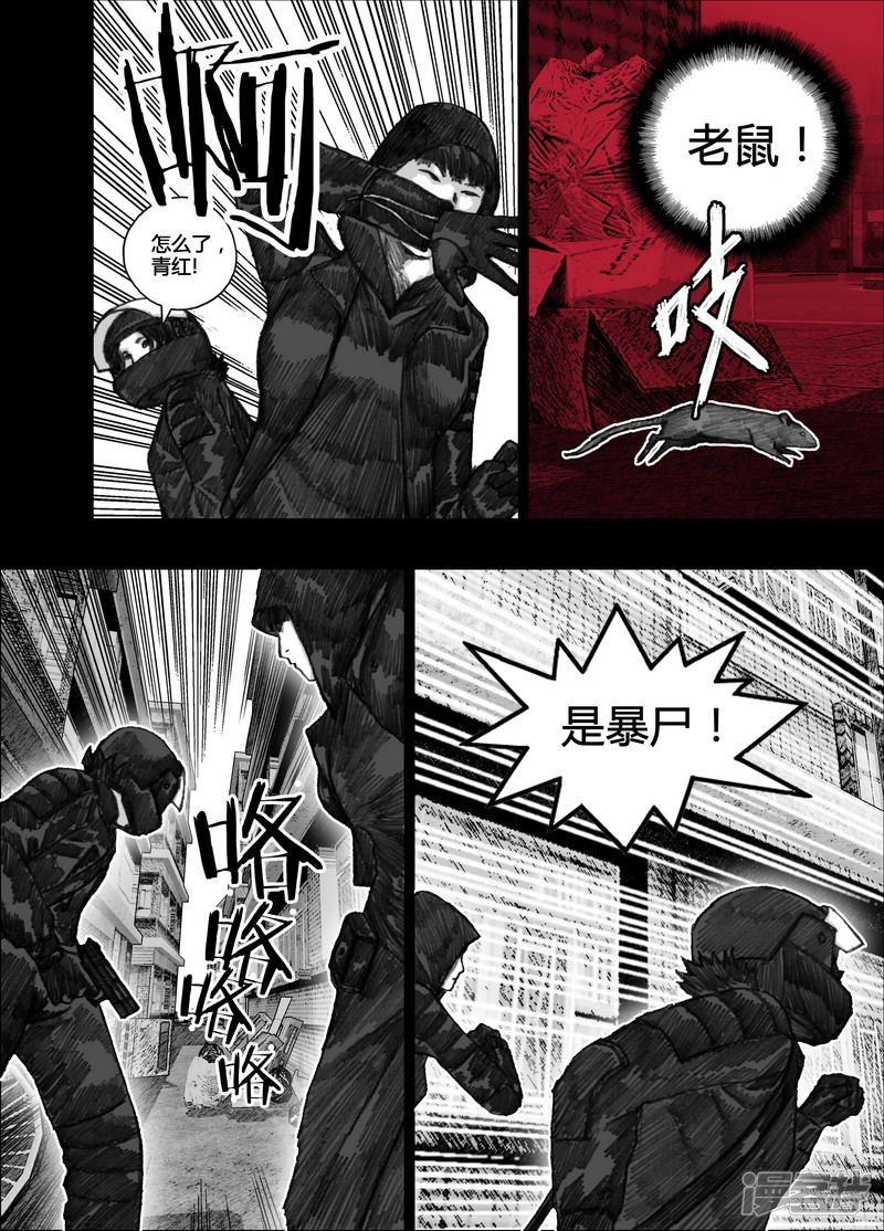 108 108下港码头①5