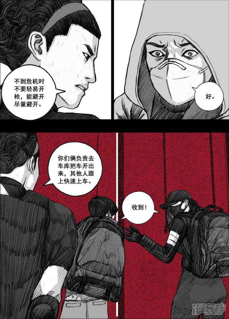 174 174所谓运气7