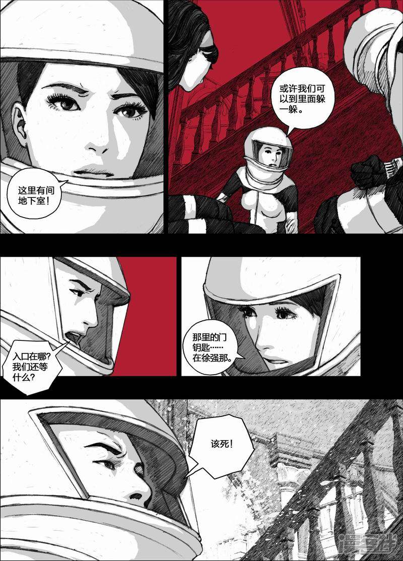 65 065地下室10