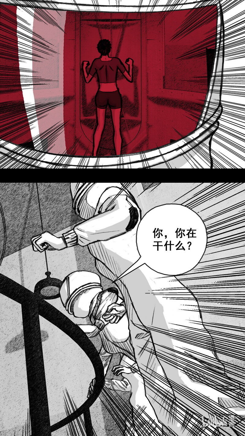259 259血液检测9