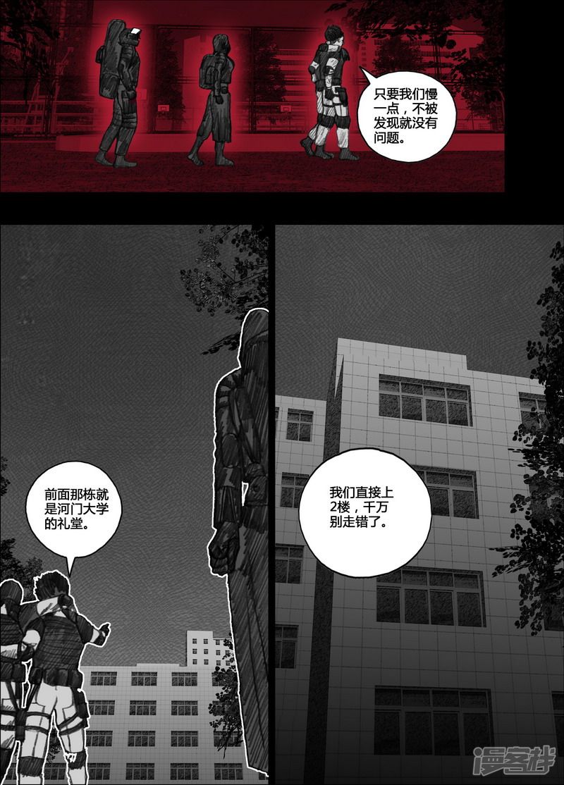 98 098学校中的礼堂9