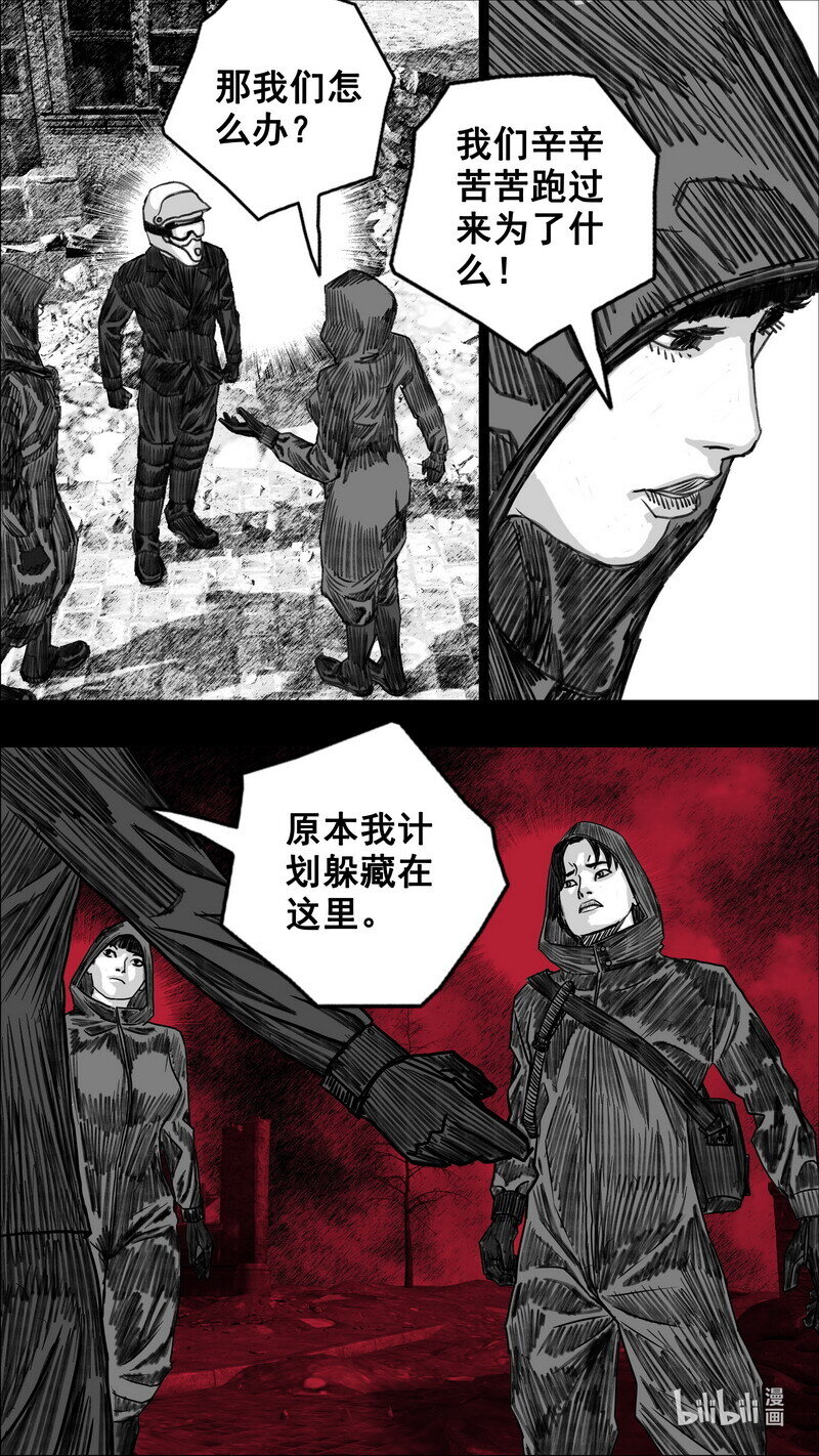269 269松山村10