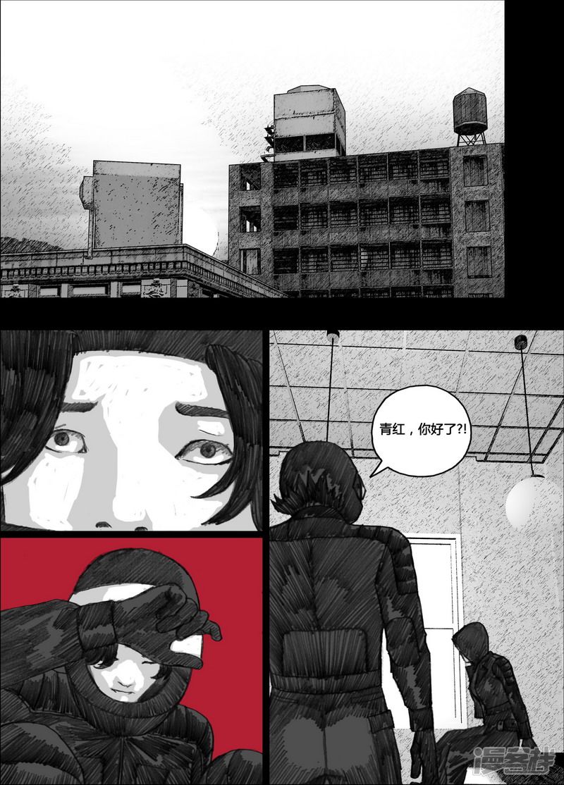 106 106回归11