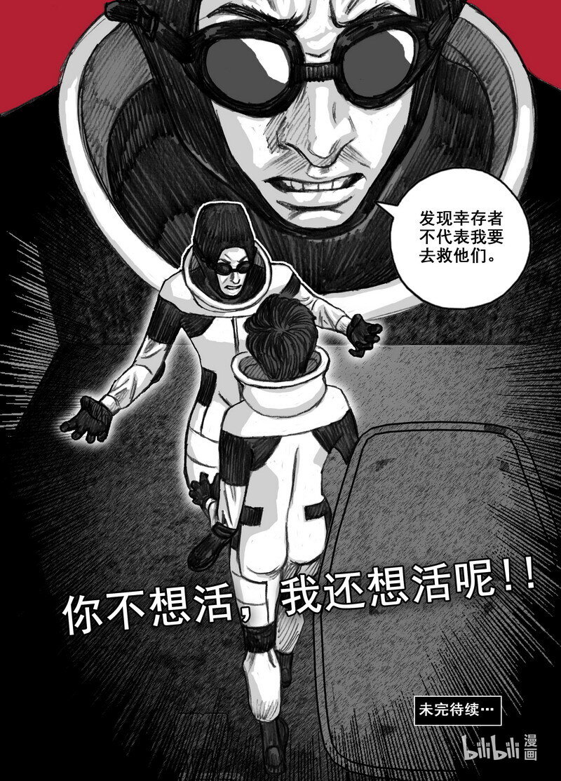 219 219灯塔19