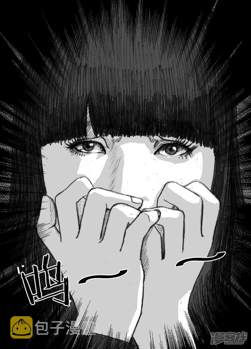 85 085突如其来的离别10