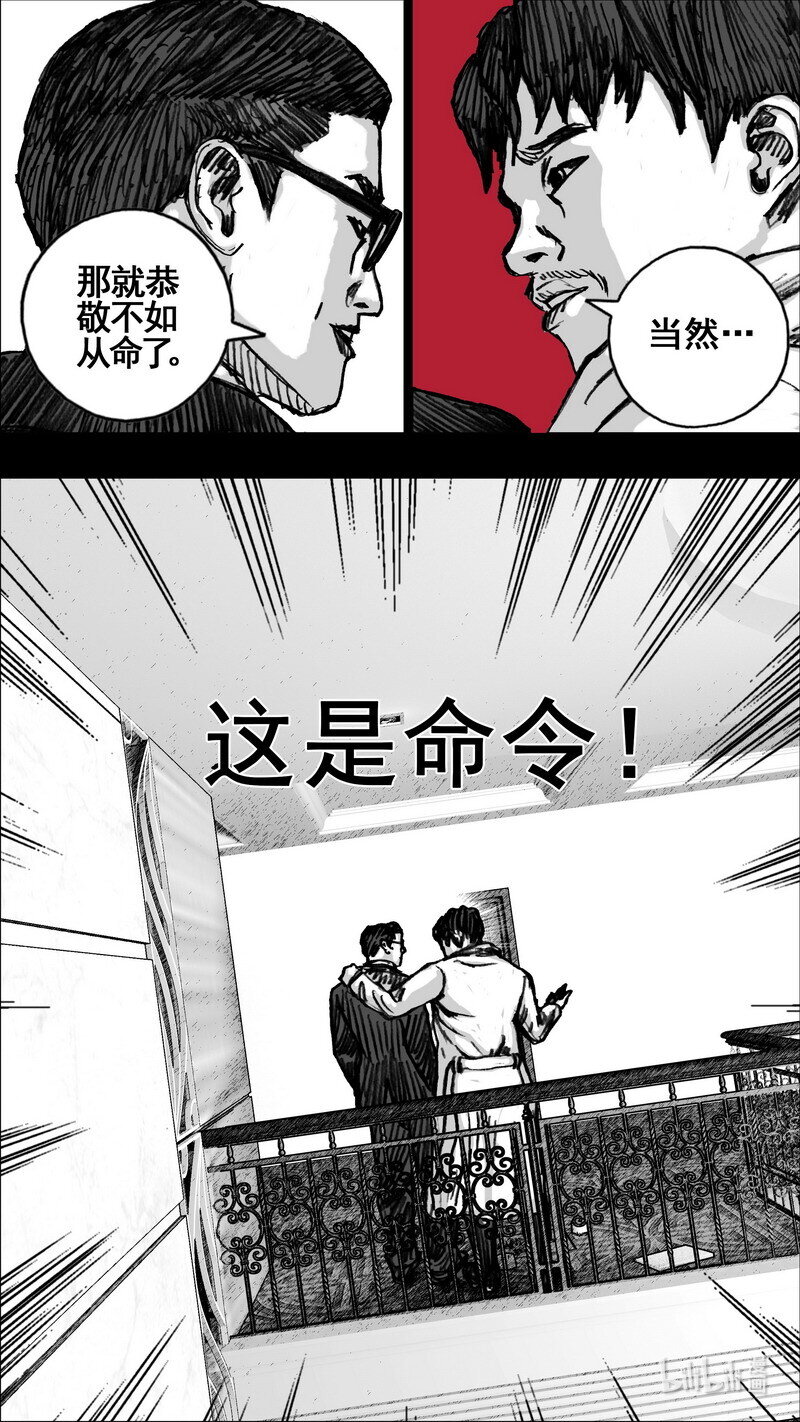 265 265白楼一层6