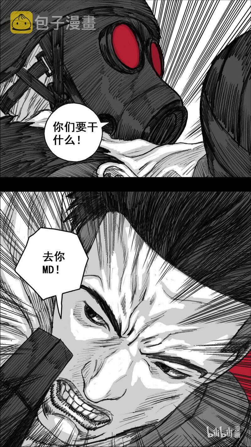 255 255花开富贵7