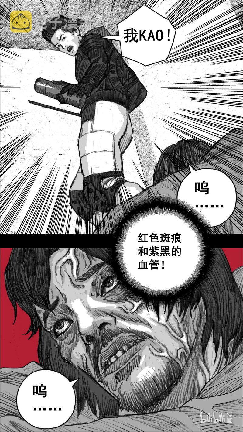 247 247循迹追踪9