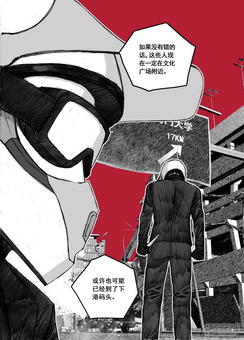178 178困境3