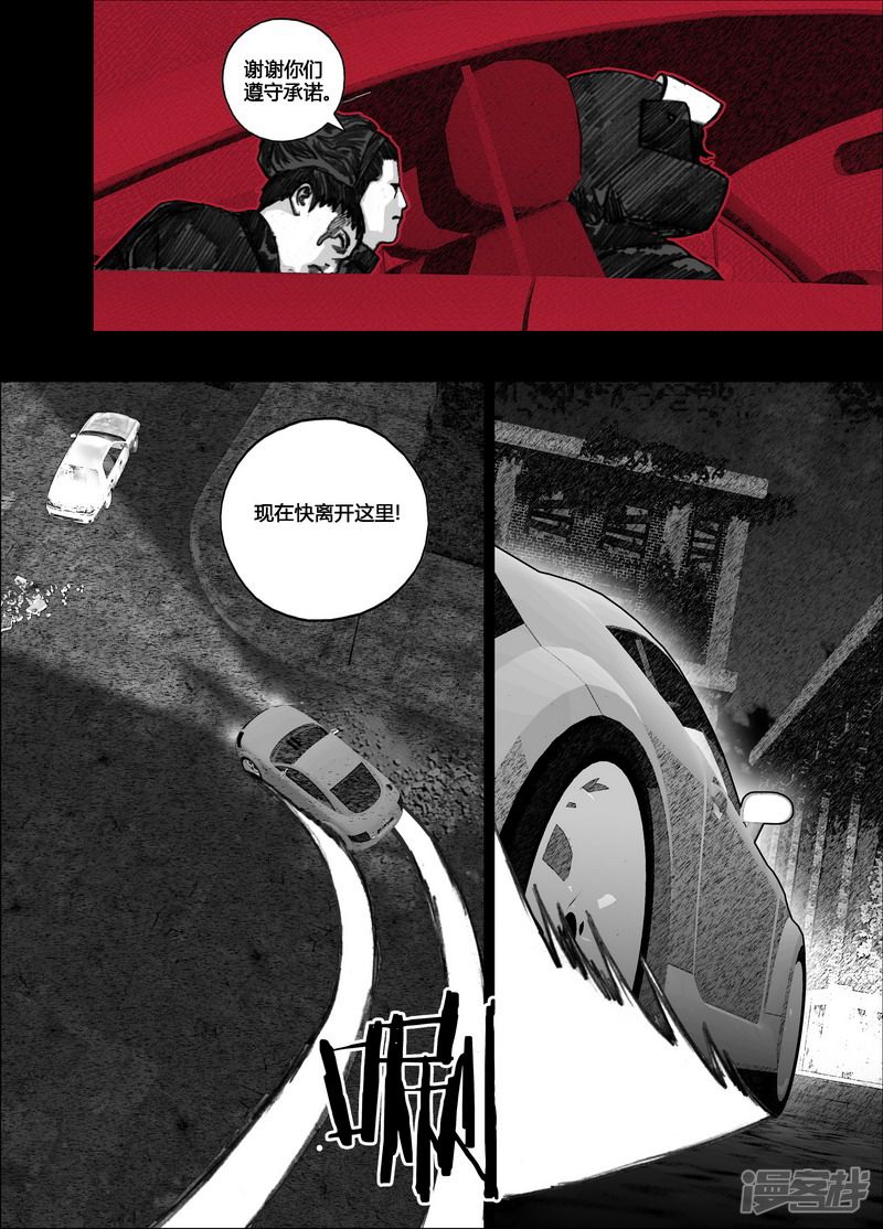 98 098学校中的礼堂1