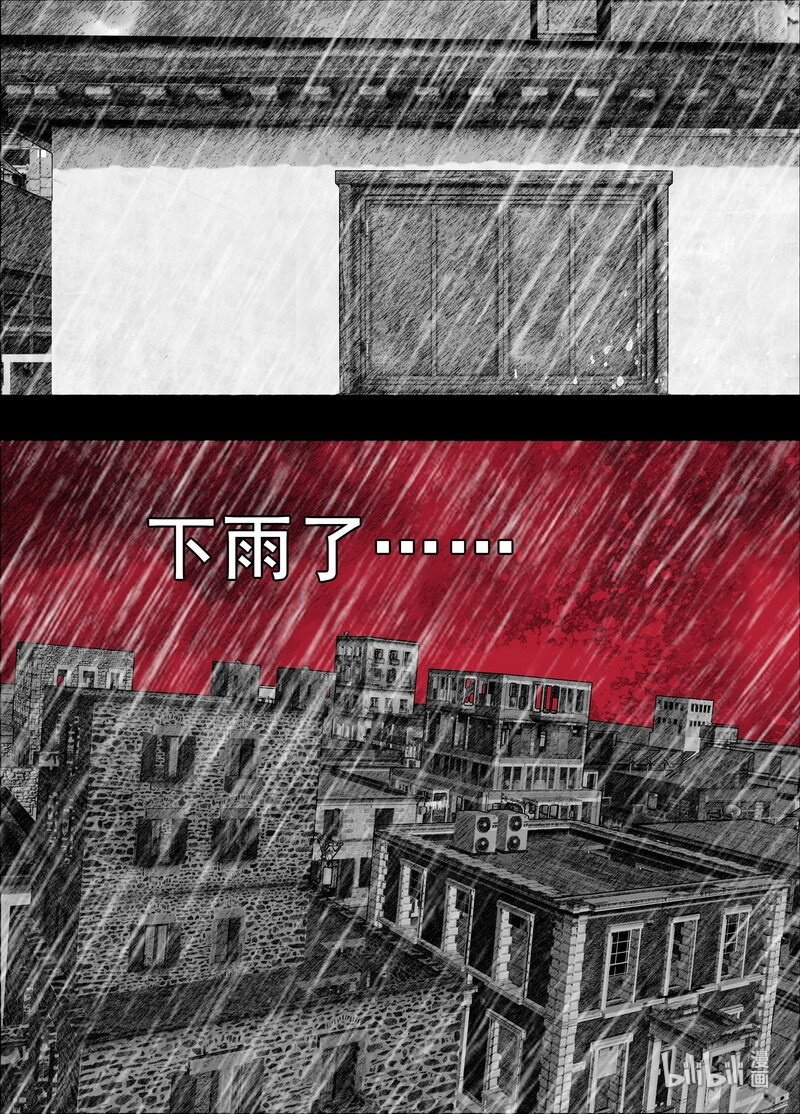 210 210乾鱼之味10