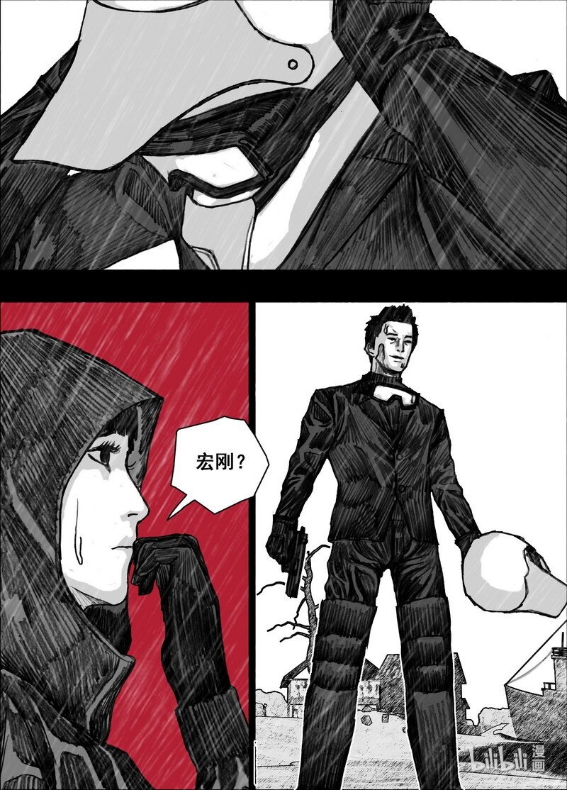 207 207再见青红13