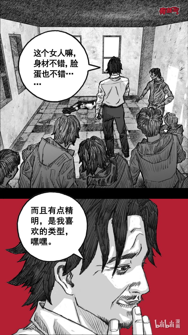 245 245谢谢你5