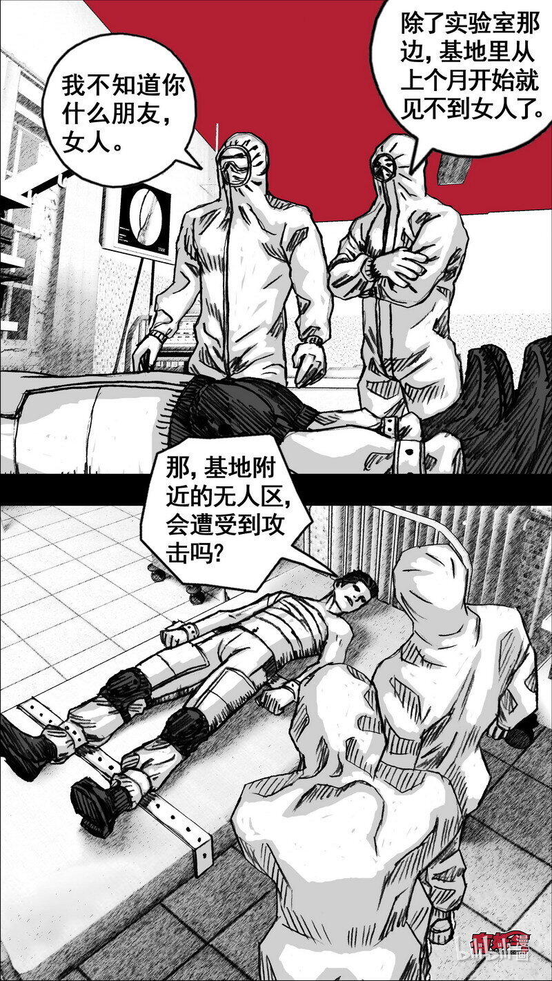 267 267三月二十五日5