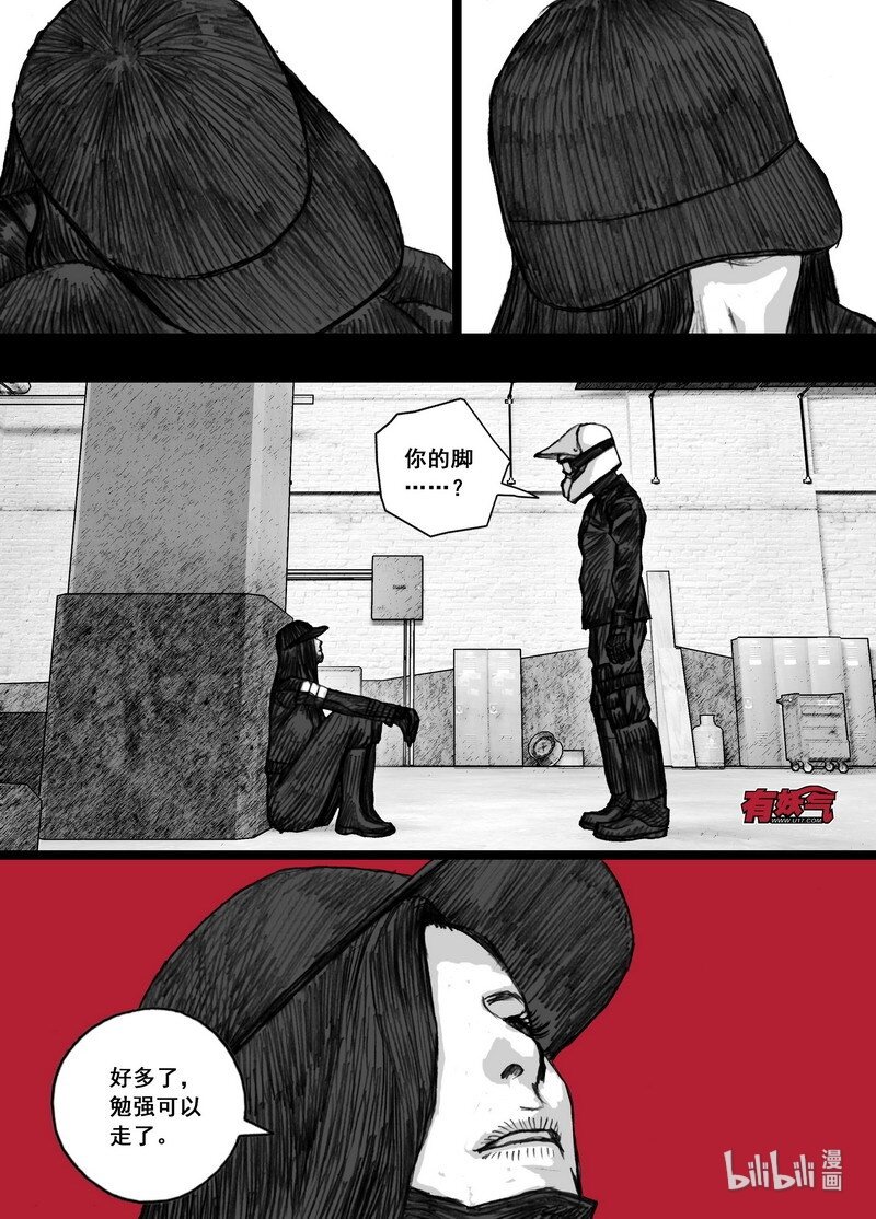 201 201新的计划11