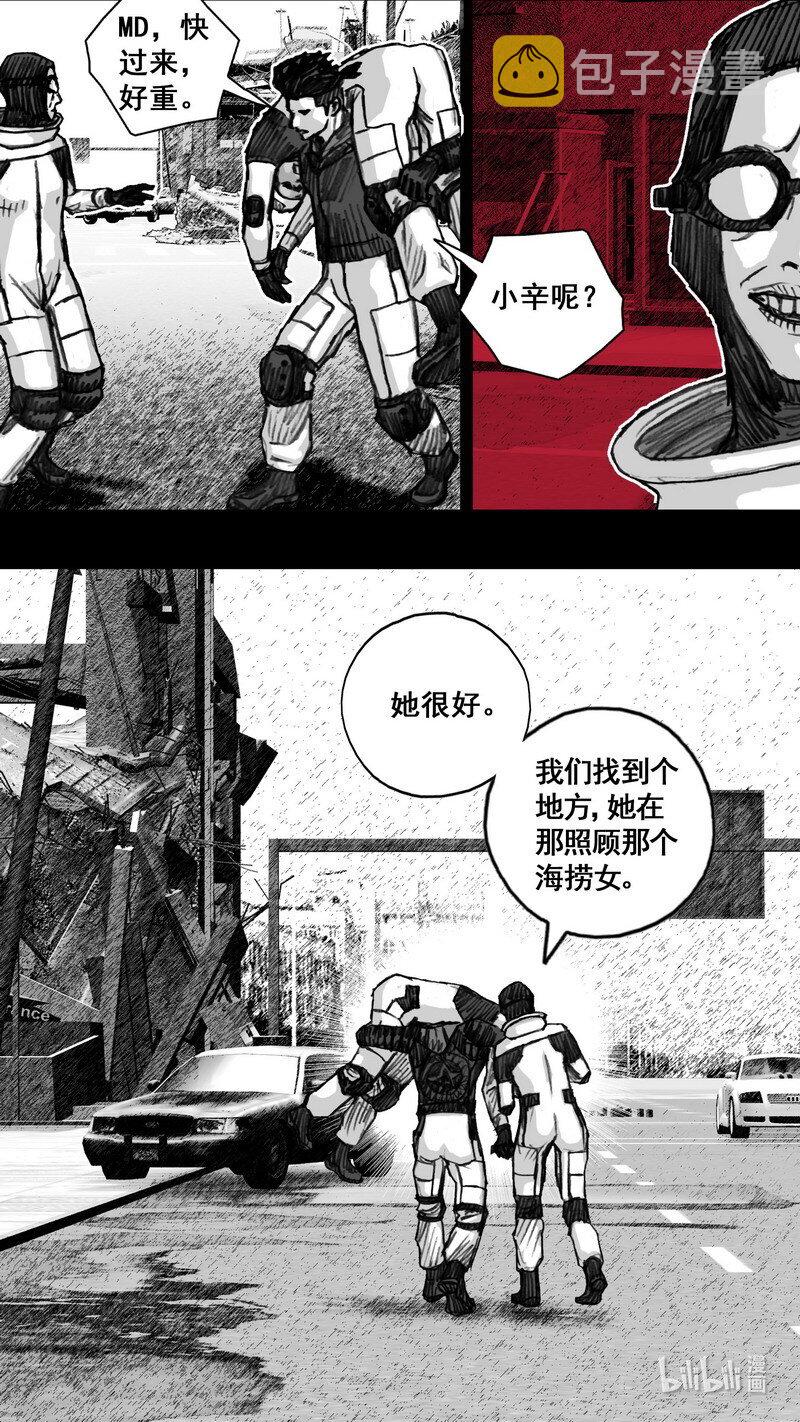 241 241短暂的相逢4