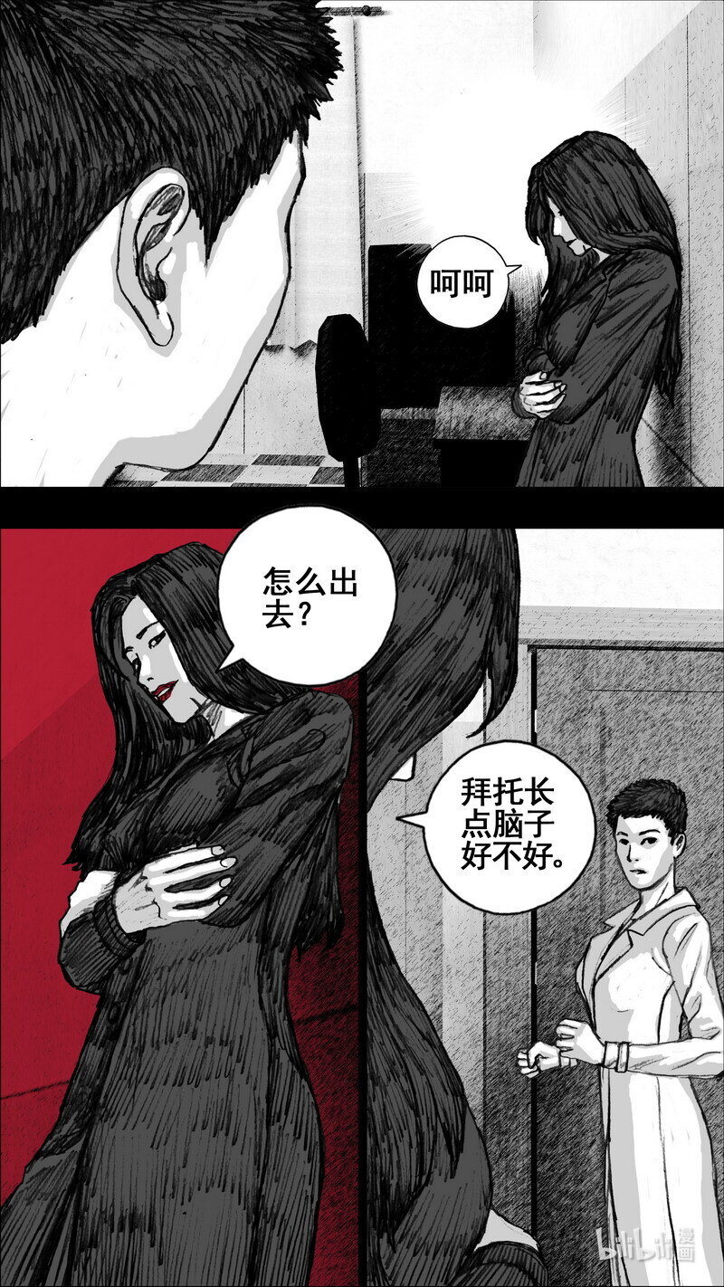 266 266一层和三层2