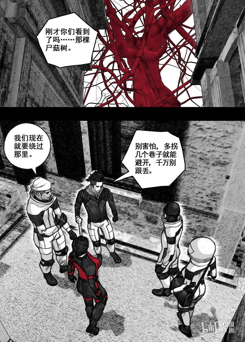 214 214目标！美华！12