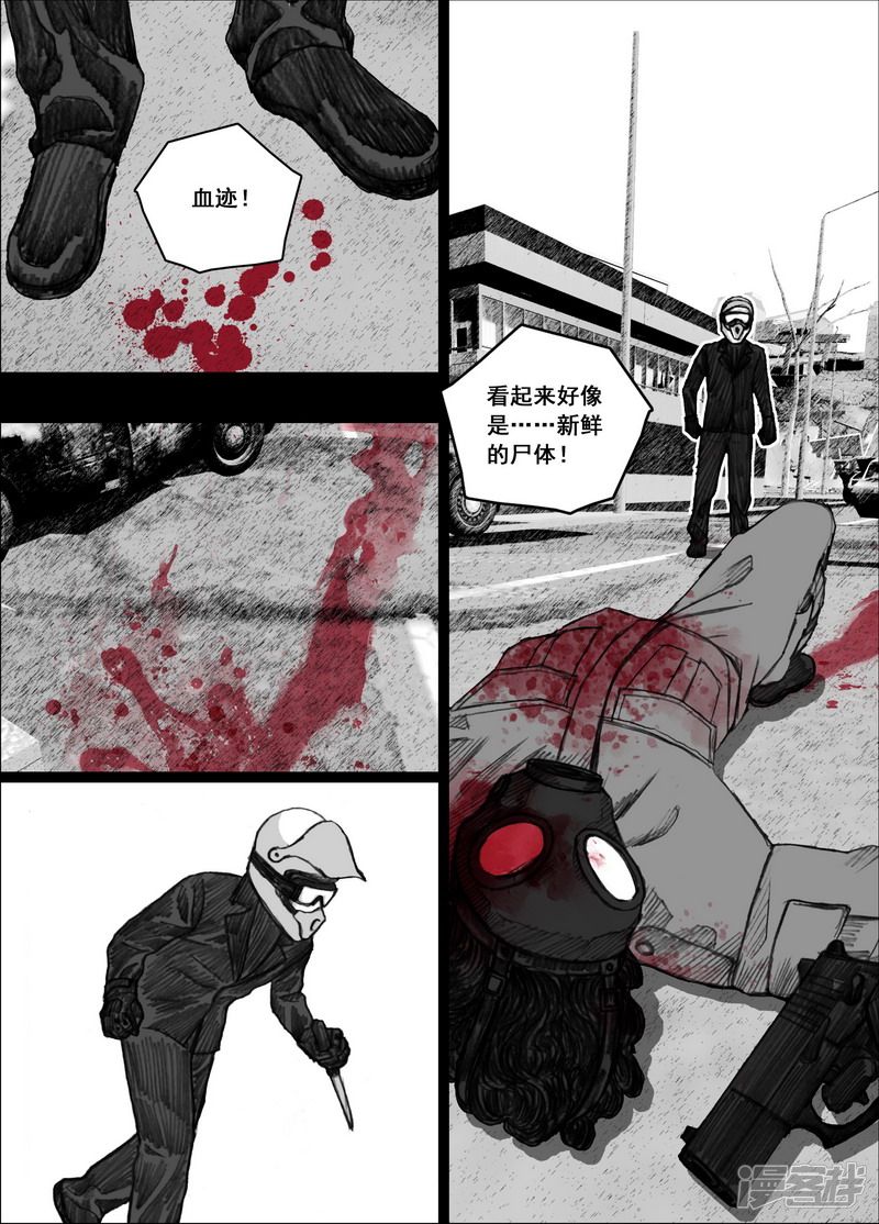 177 177追踪4