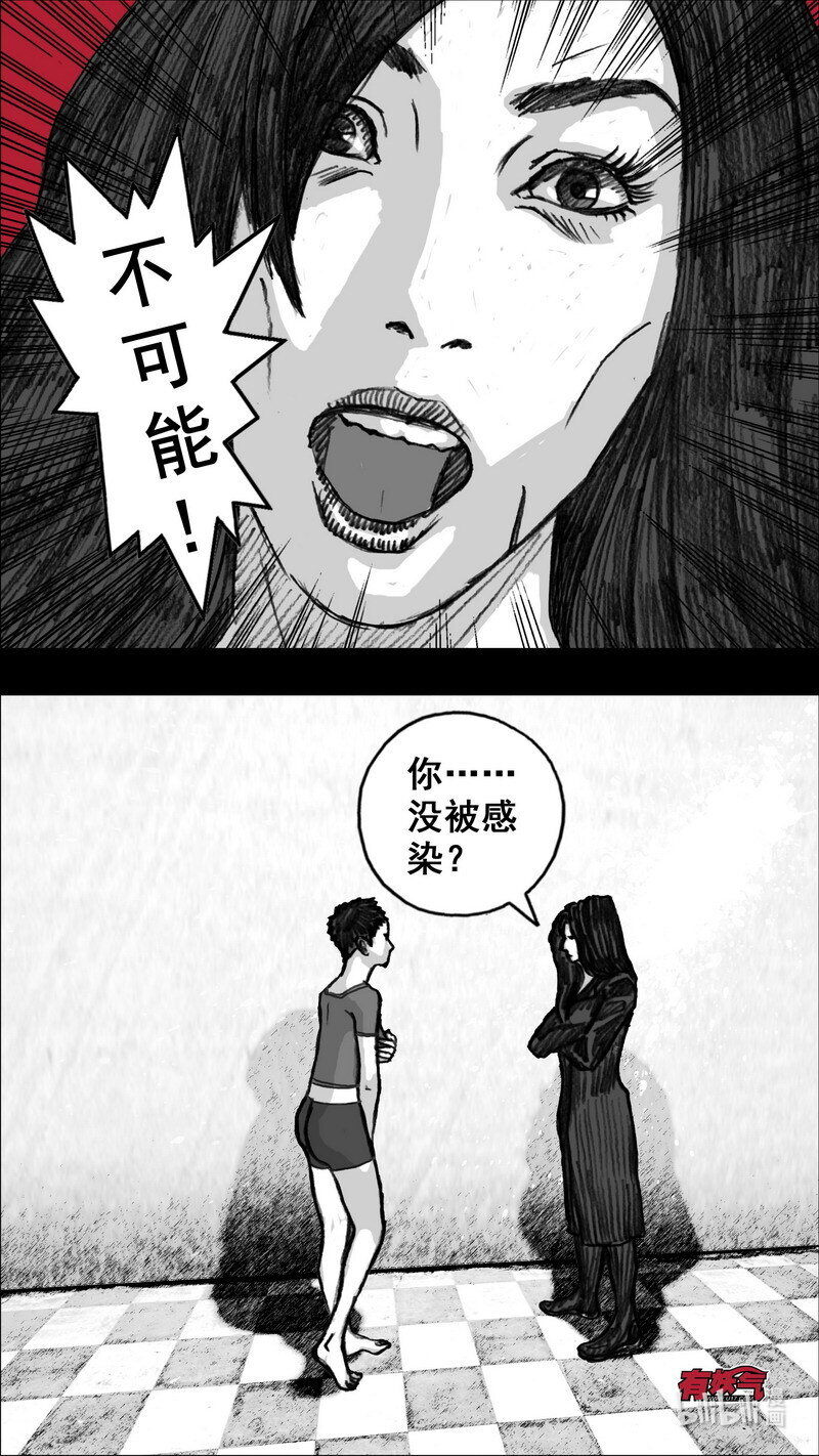 260 260再相见5