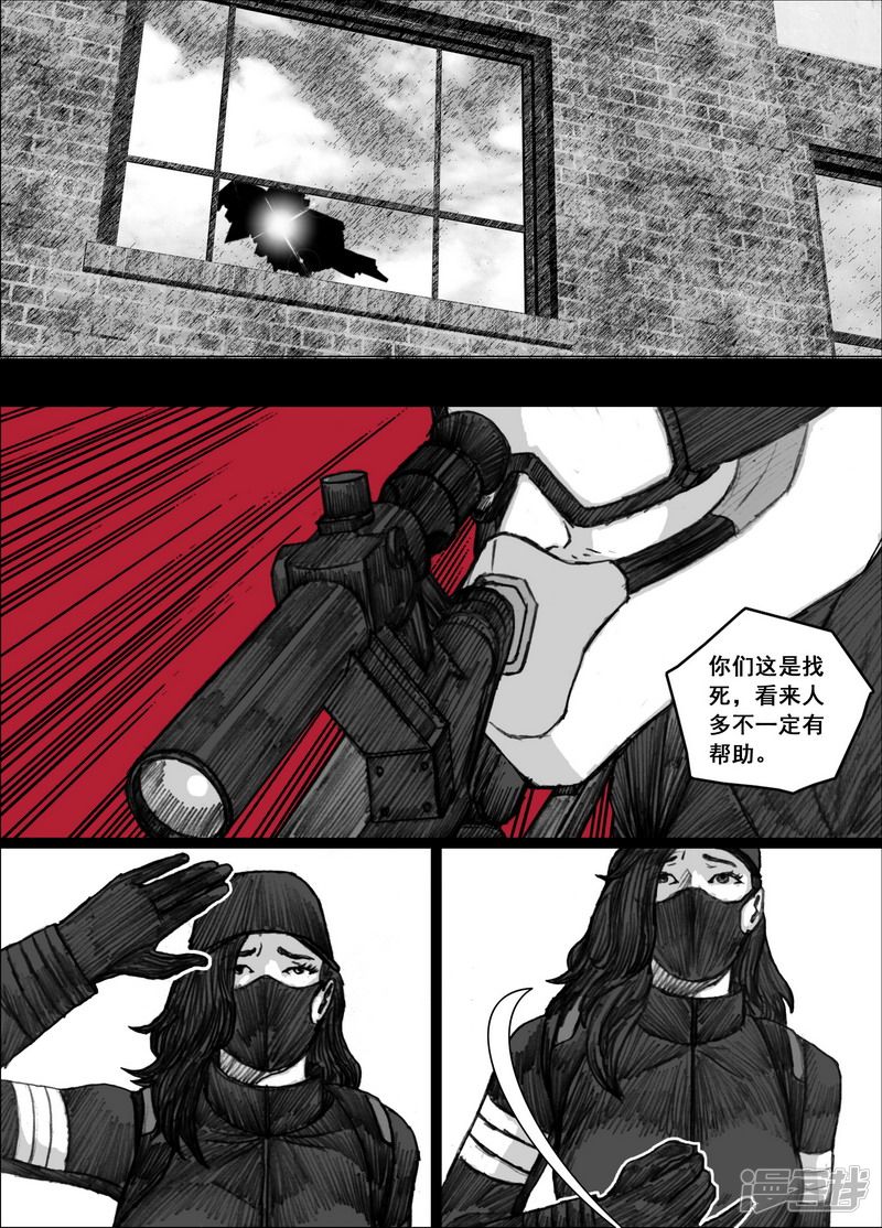 175 175最好的诱饵4
