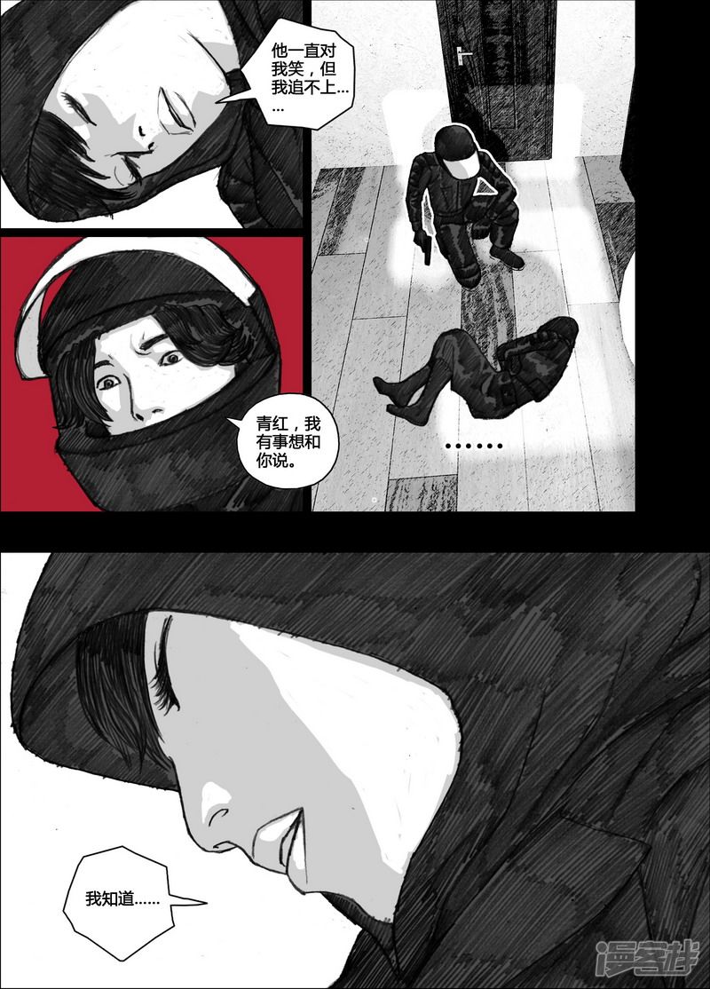 104 104选择12