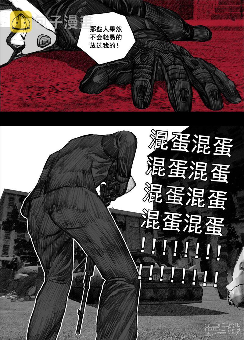 175 175最好的诱饵14