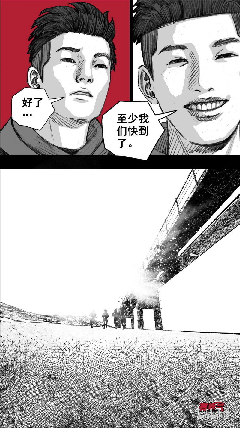 253 253年轻女人11