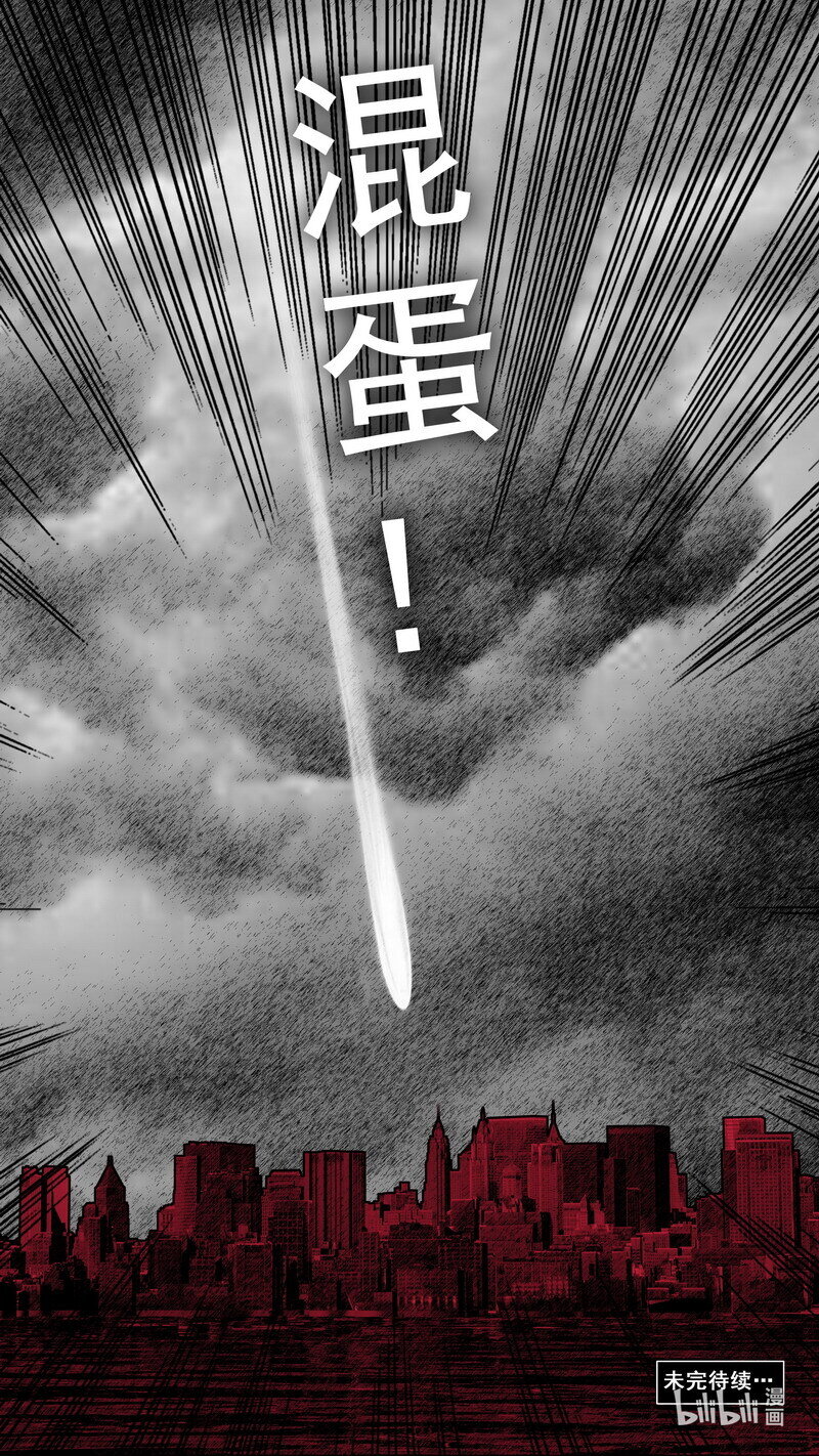 270 270倒计时19