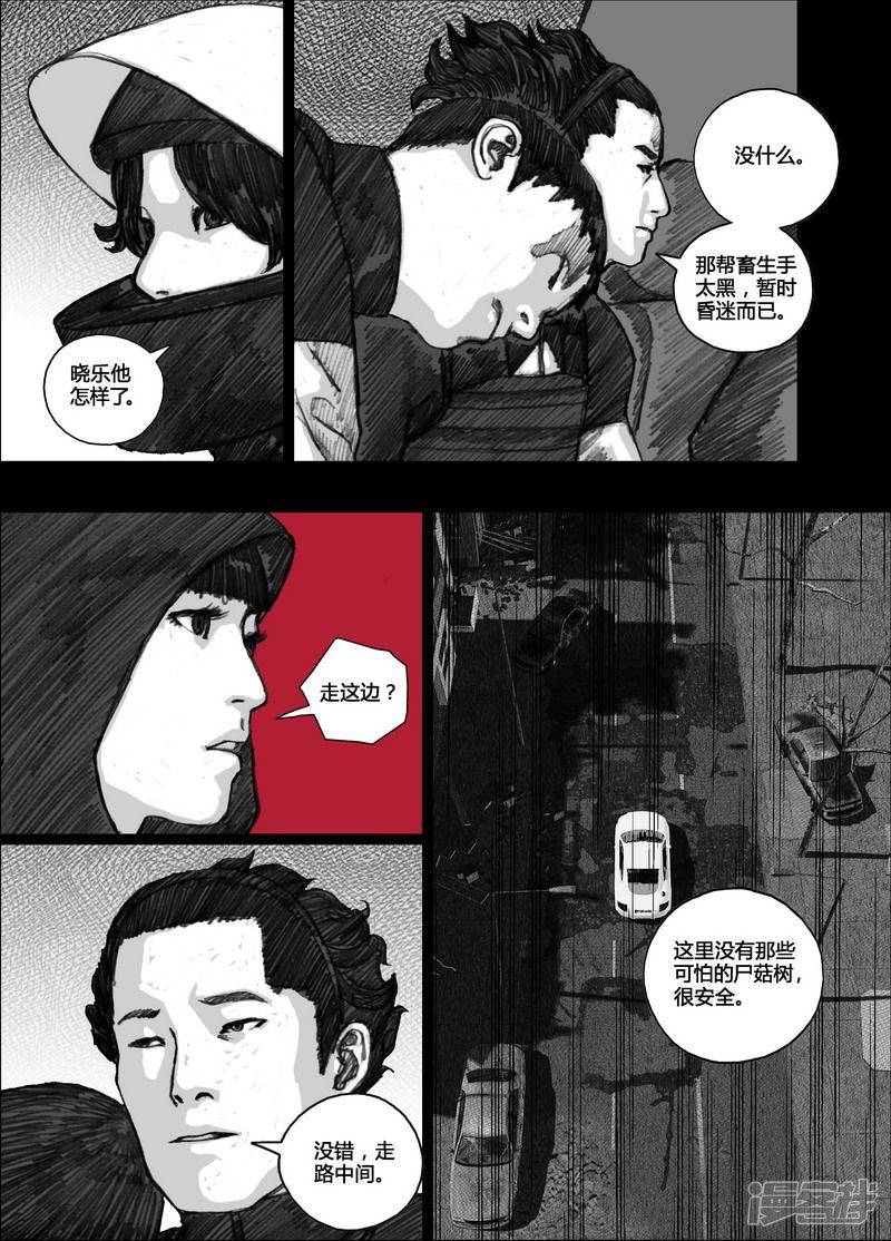 98 098学校中的礼堂4