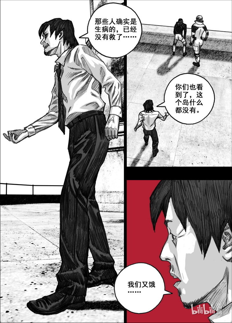 223 223 32个……6