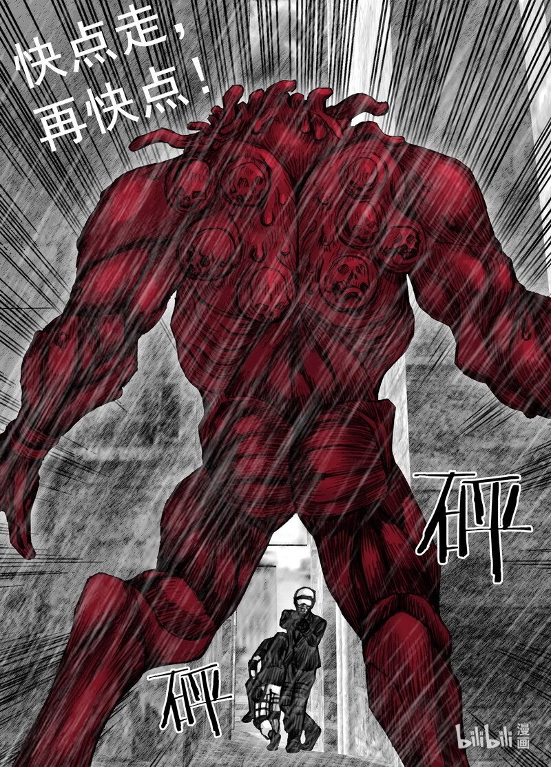 200 200下雨了13