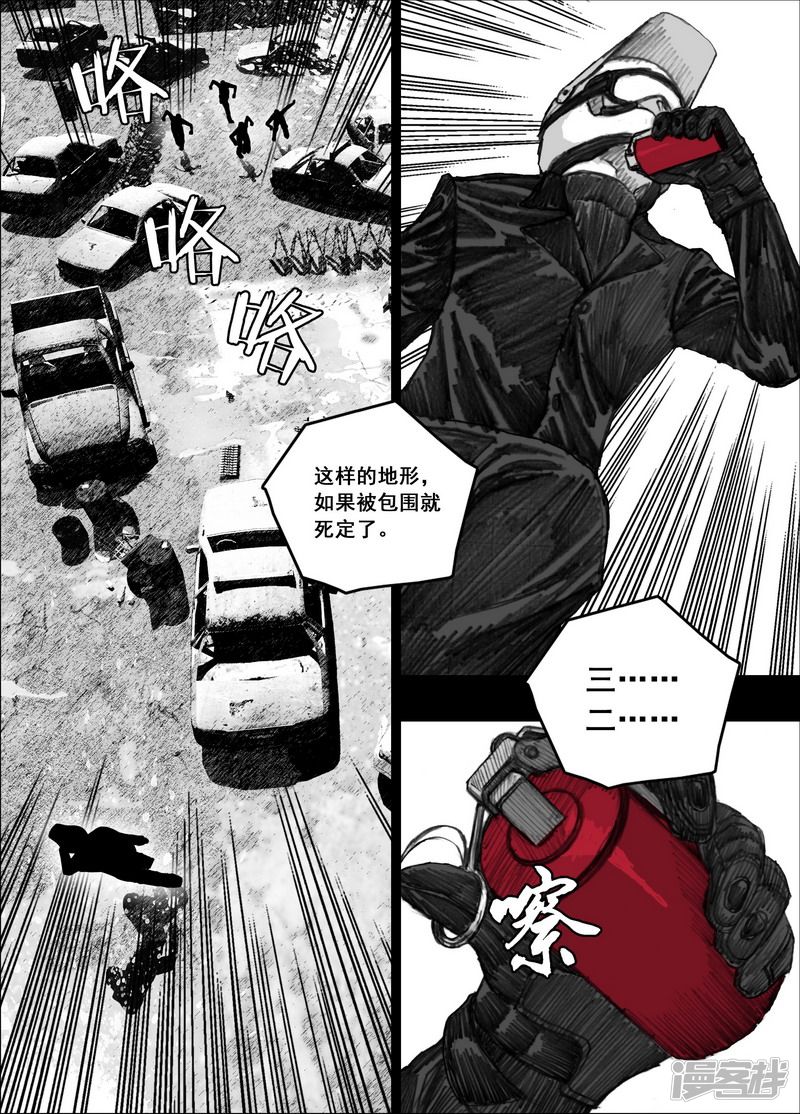 176 176十日3