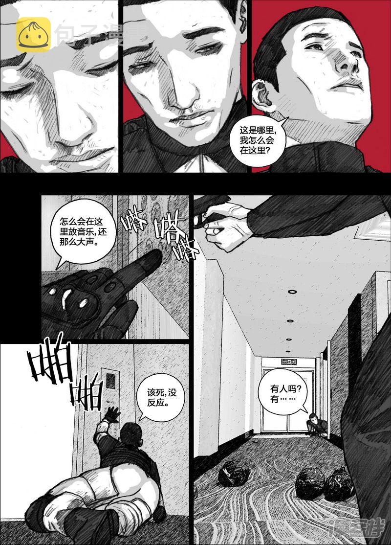 81 081它来自七楼1