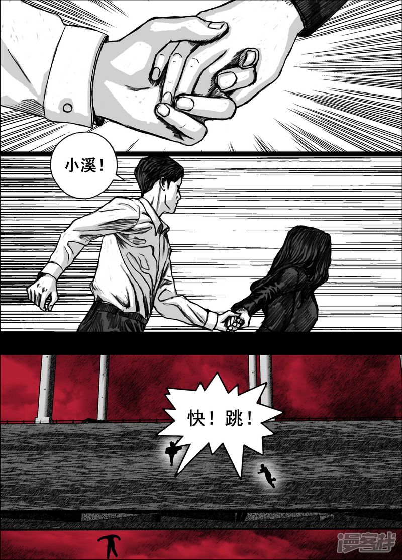 189 189林小溪4