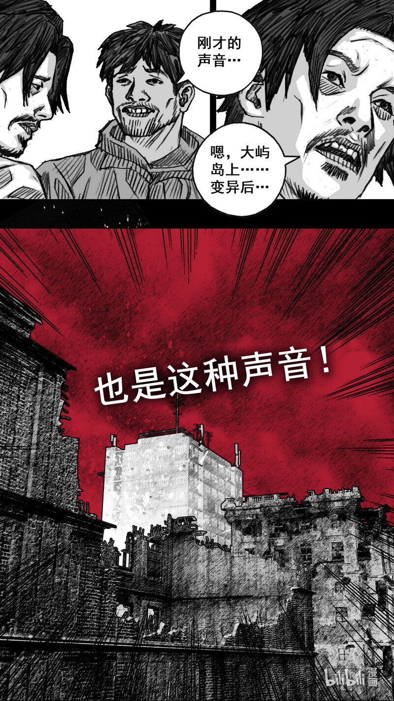 240 240更好的食物14