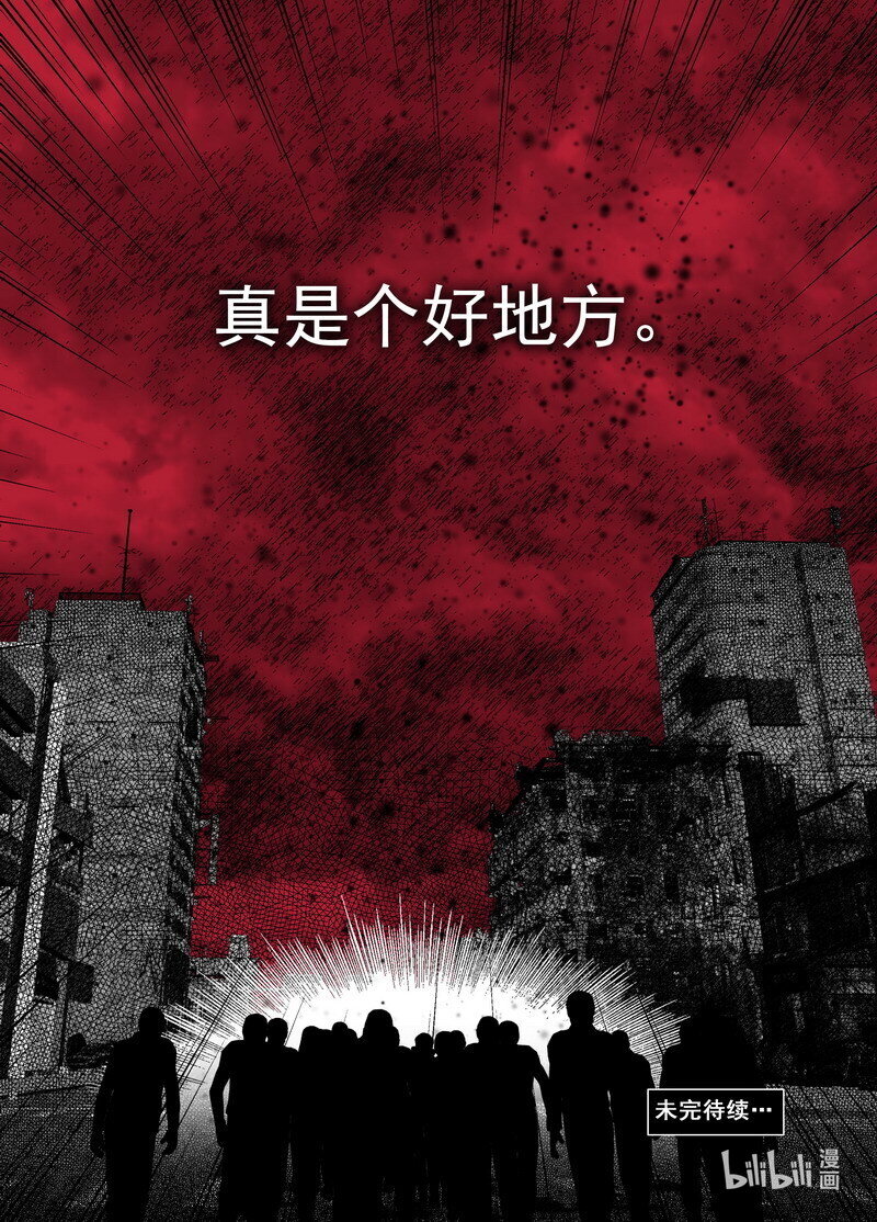 234 234分开？同行？19