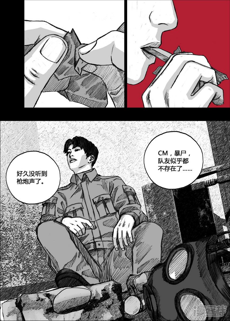 152 152最後的阳光1