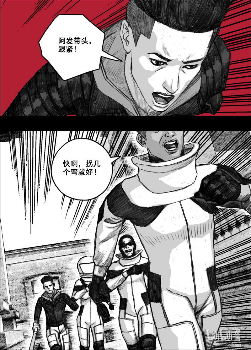 214 214目标！美华！18
