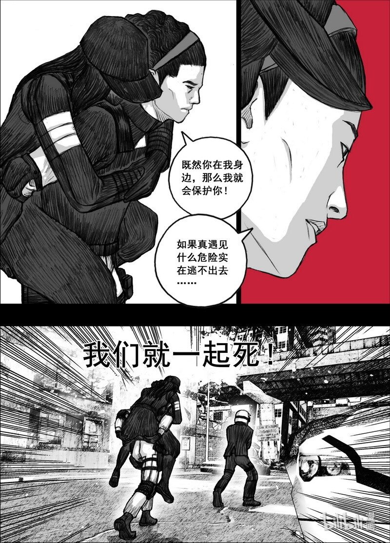 199 199同样的路线16