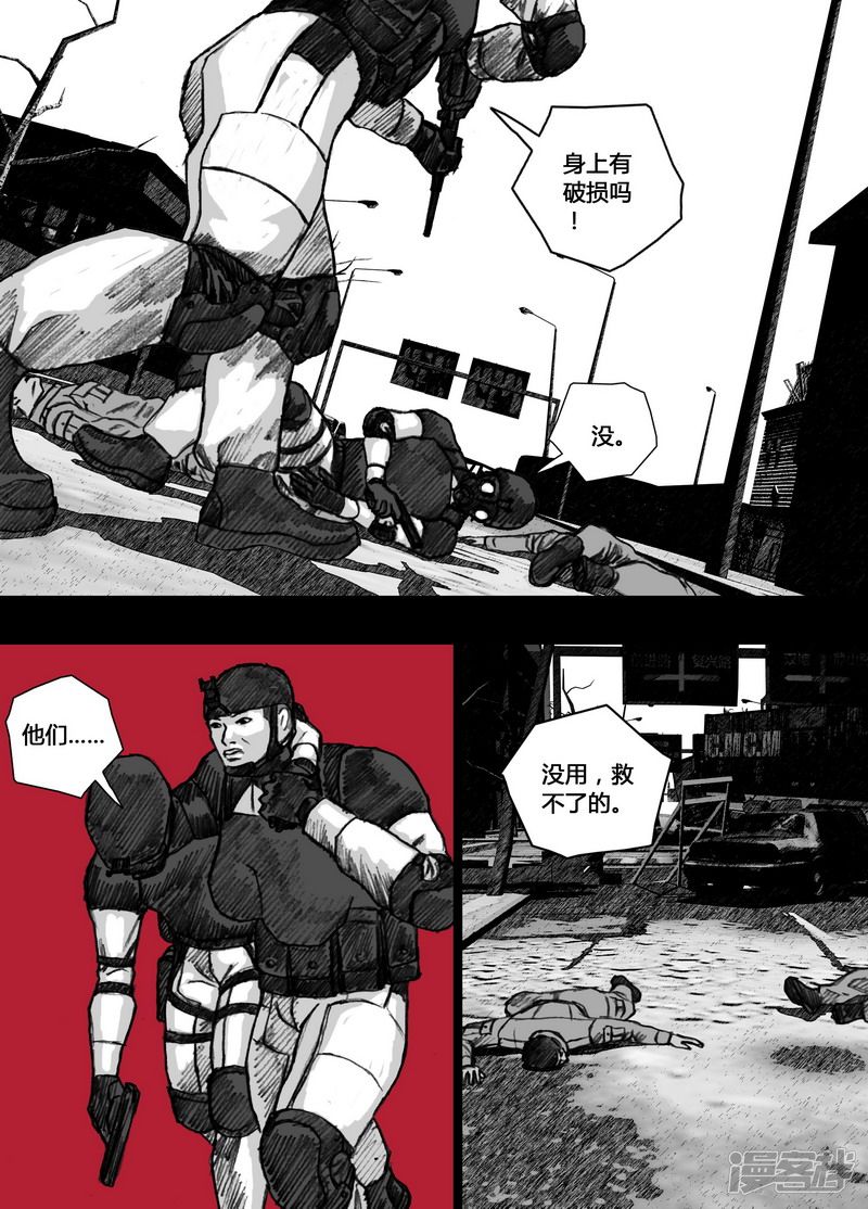 148 148撤退10