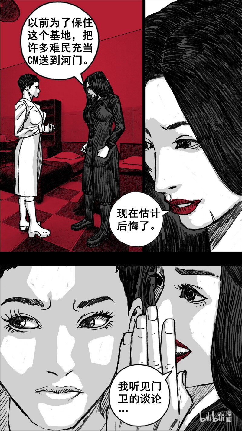 265 265白楼一层15